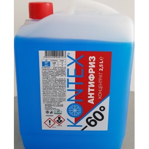 Антифриз КОНТЕХ /-60C/ 2.5л.